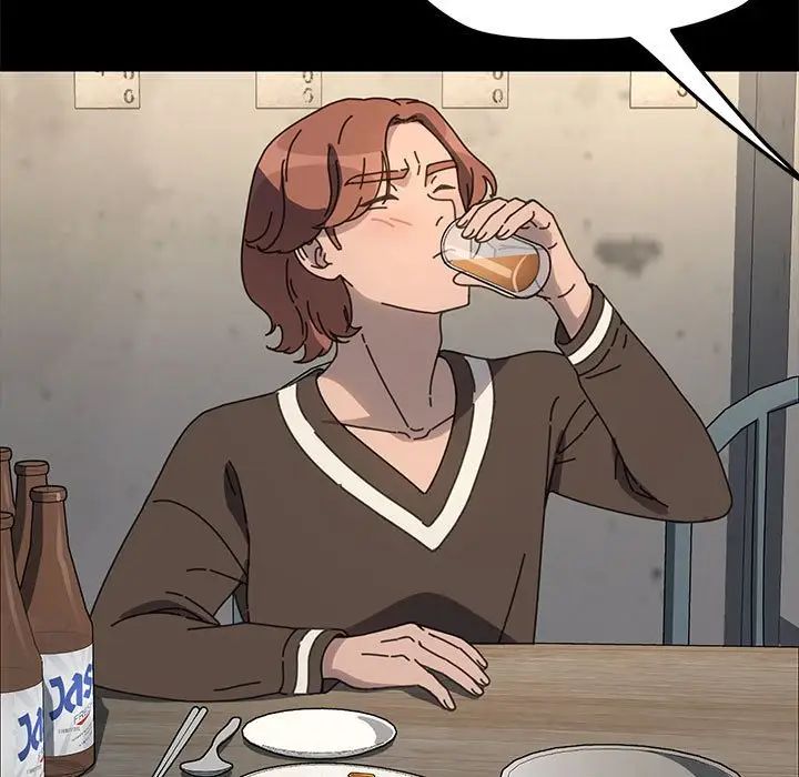 赘婿要通吃第55话