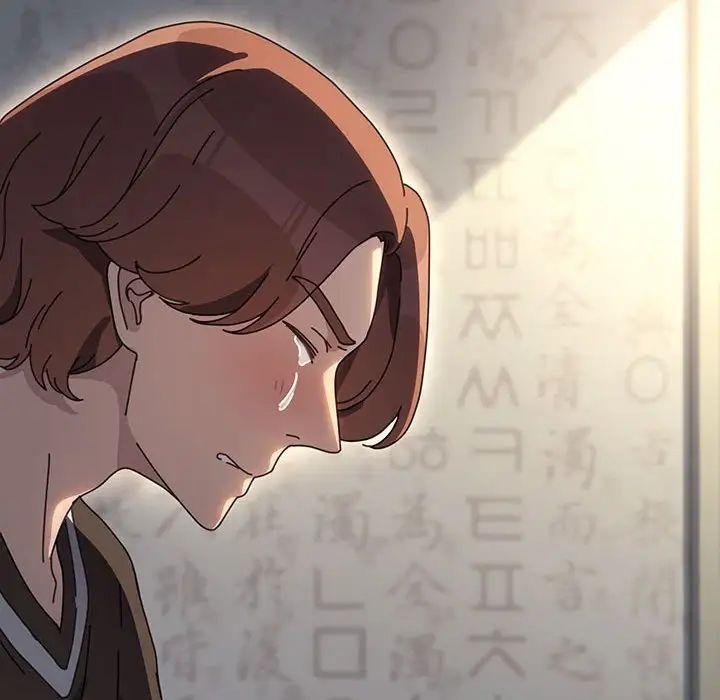 赘婿要通吃第55话