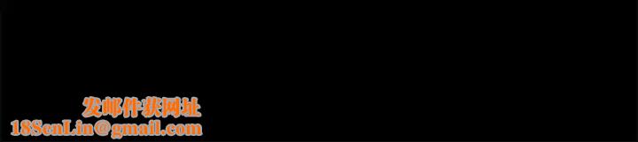 赘婿要通吃第55话