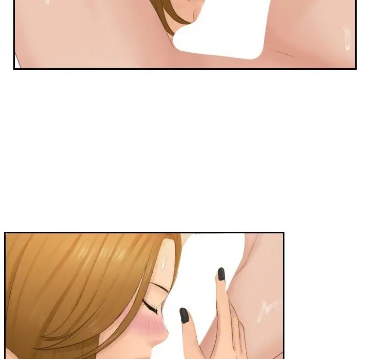 排忧大师第48话