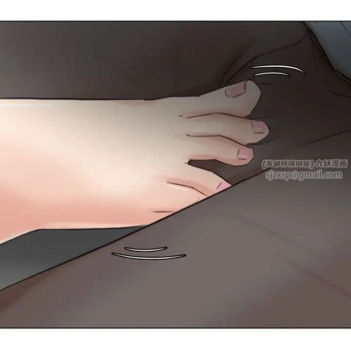 爱上属于别人的妳第49话