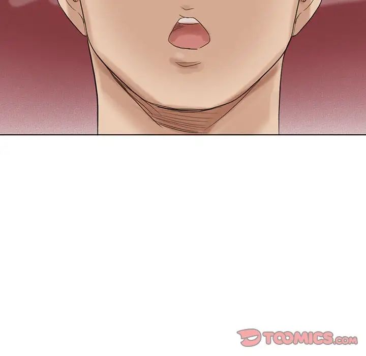 爱上属于别人的妳第49话