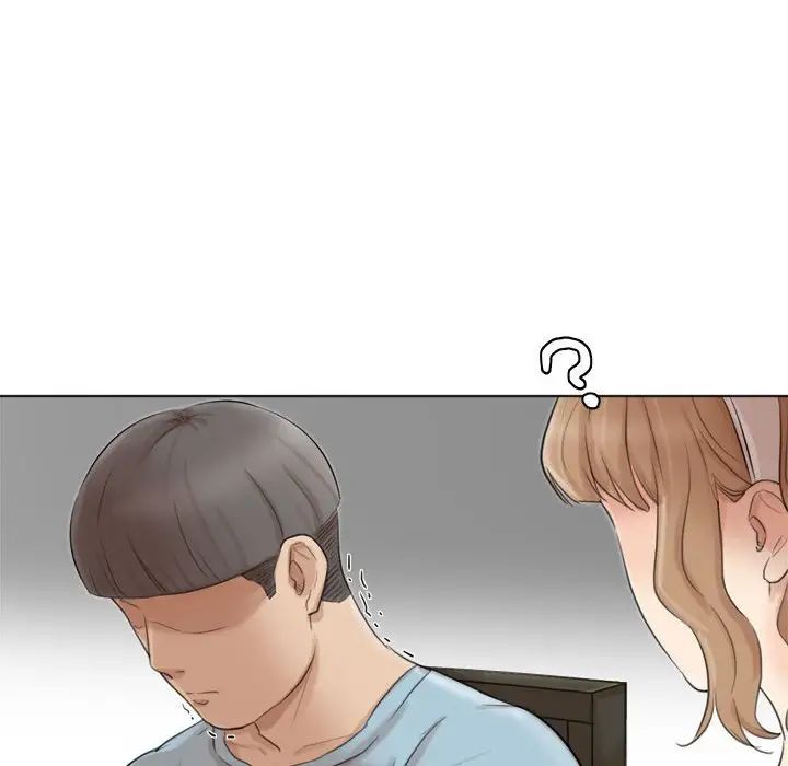 爱上属于别人的妳第49话