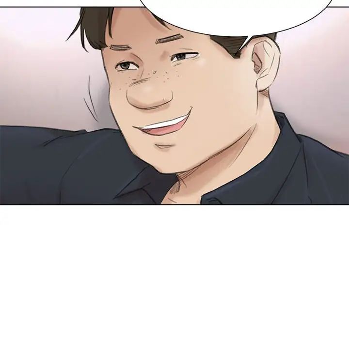 爱上属于别人的妳第49话