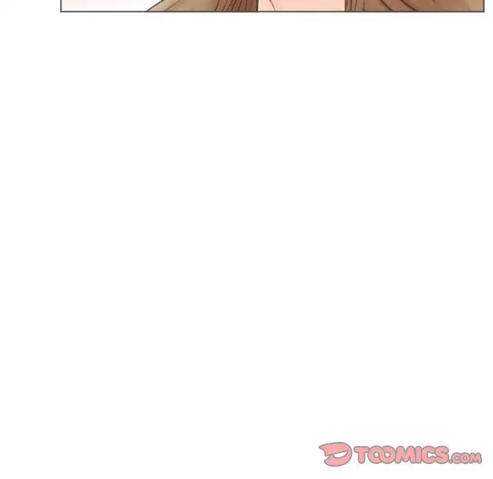 爱上属于别人的妳第49话
