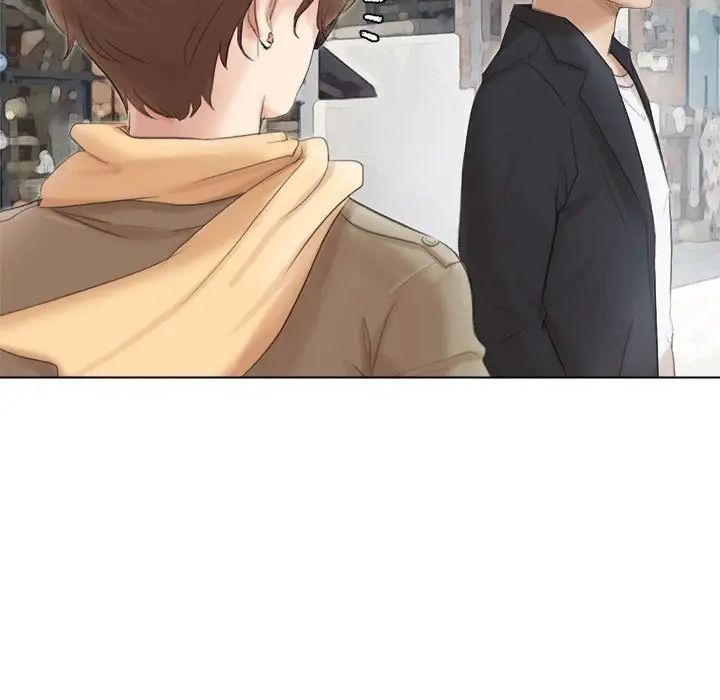 爱上属于别人的妳第49话