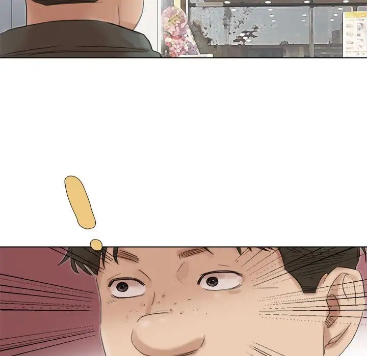 爱上属于别人的妳第49话