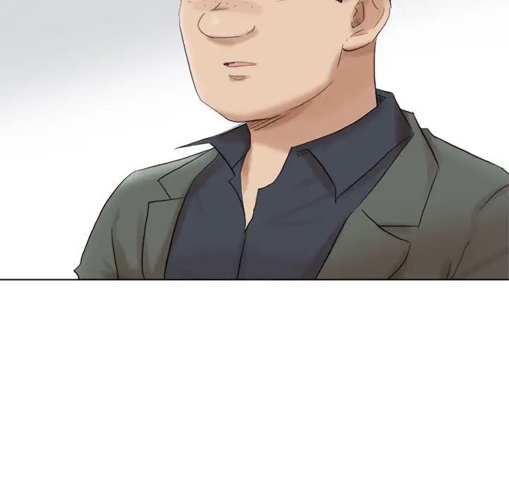 爱上属于别人的妳第49话