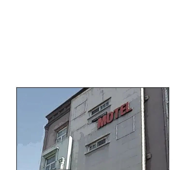 爱上属于别人的妳第49话