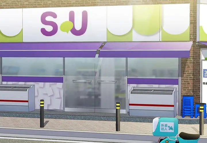 不当朋友当恋人第46话