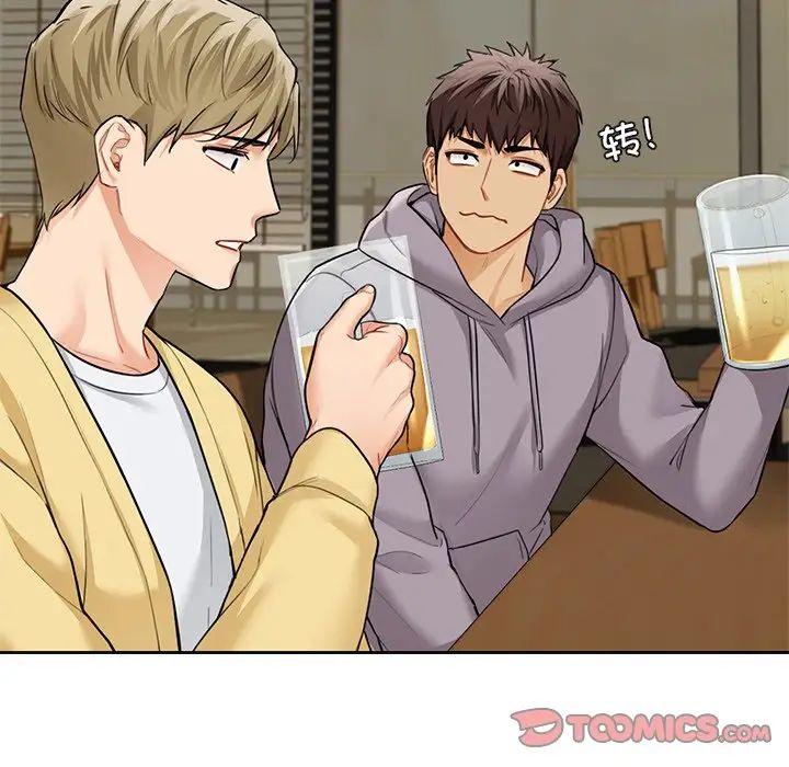 不当朋友当恋人第46话