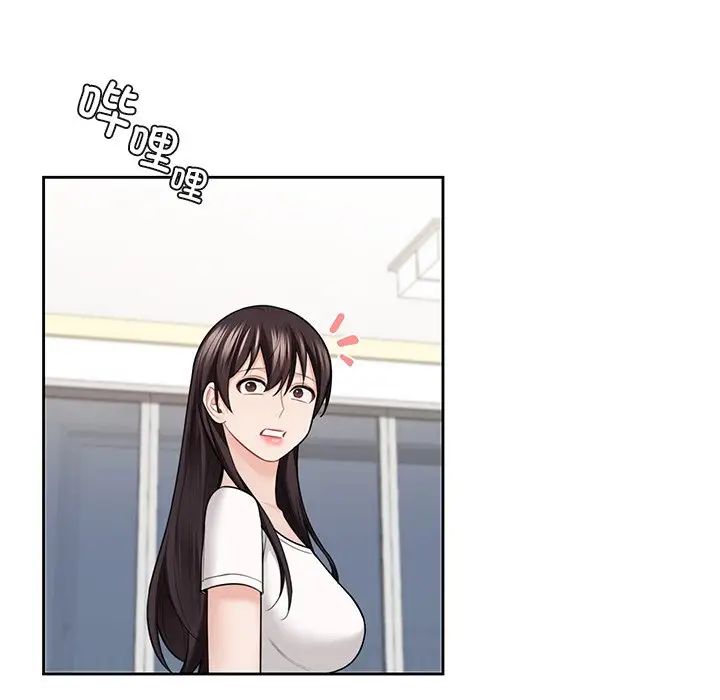 不当朋友当恋人第46话