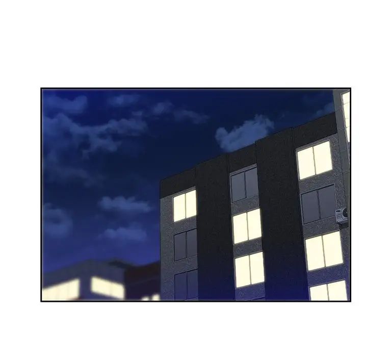 不当朋友当恋人第46话