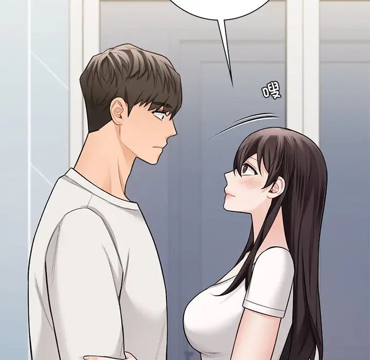 不当朋友当恋人第46话