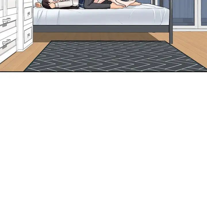 不当朋友当恋人第46话