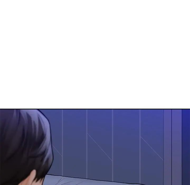 不当朋友当恋人第46话