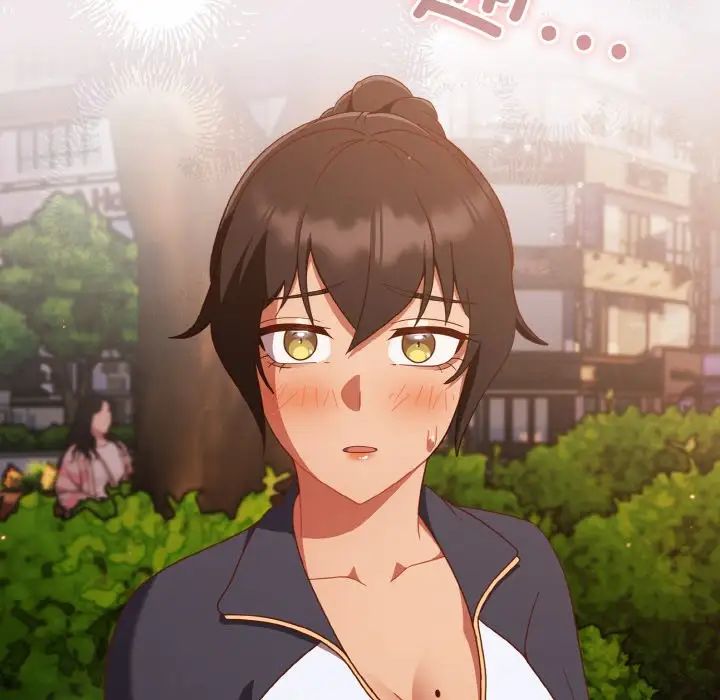 天降美差第13话