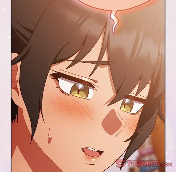 天降美差第13话