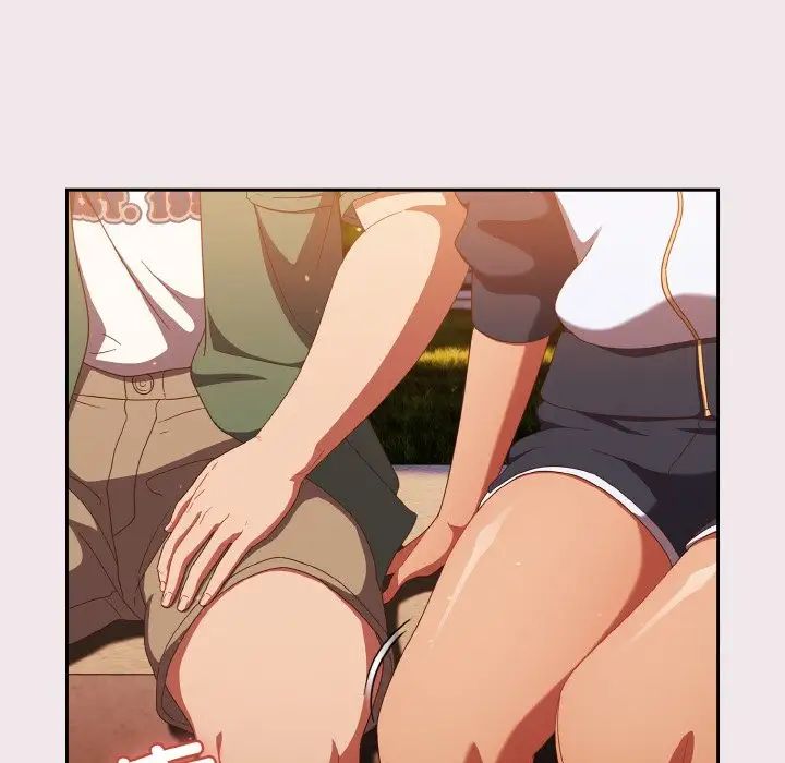 天降美差第13话