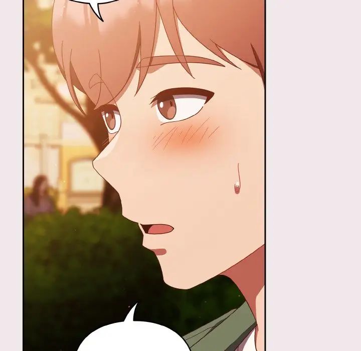 天降美差第13话