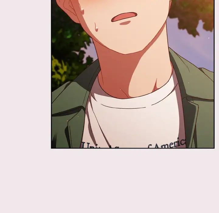 天降美差第13话