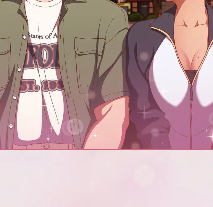 天降美差第13话