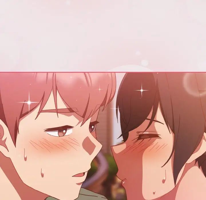 天降美差第13话