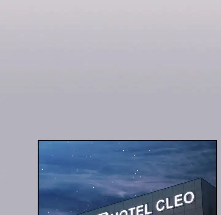 天降美差第13话