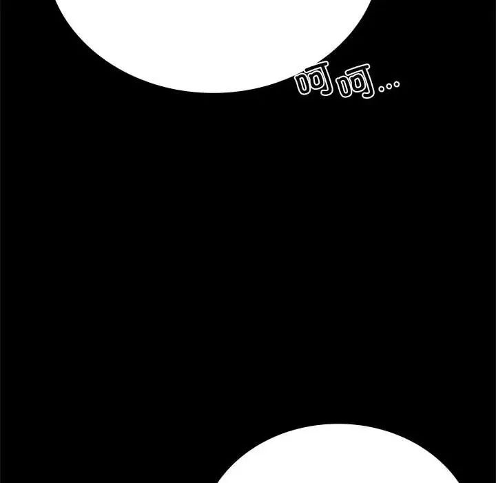 背叛的开始第36话