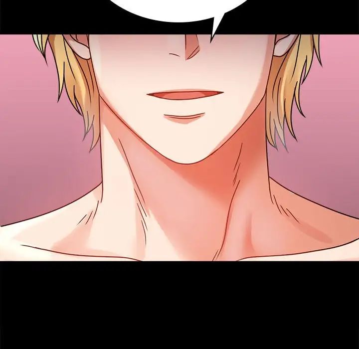 背叛的开始第36话