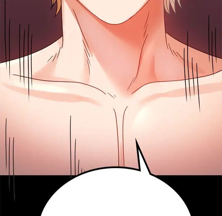 背叛的开始第36话