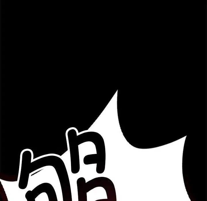 背叛的开始第36话