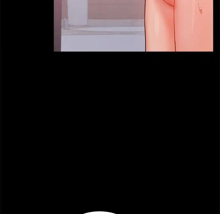 背叛的开始第36话