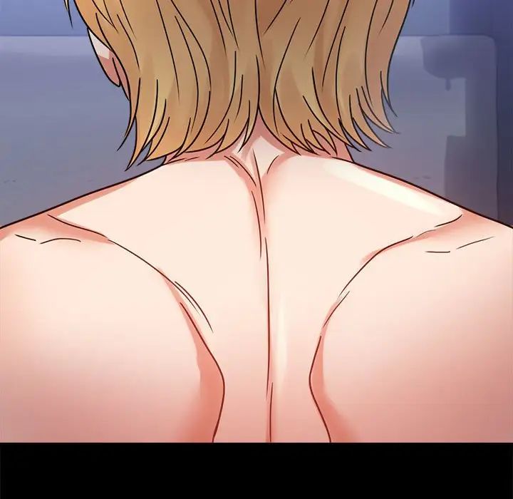 背叛的开始第36話