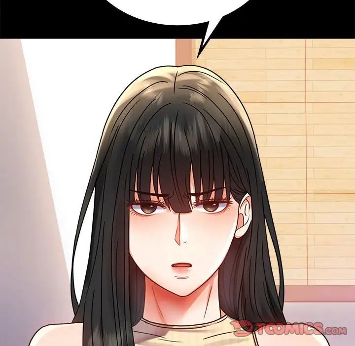 背叛的开始第36话