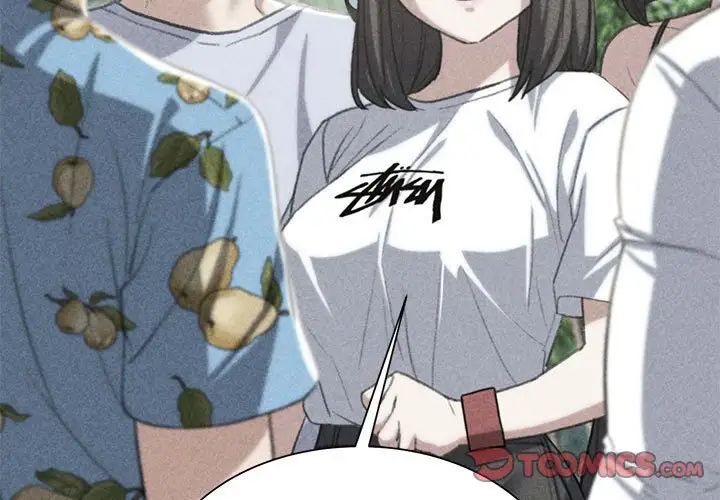 危险同学会第29话