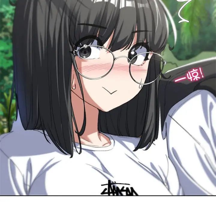 危险同学会第29话