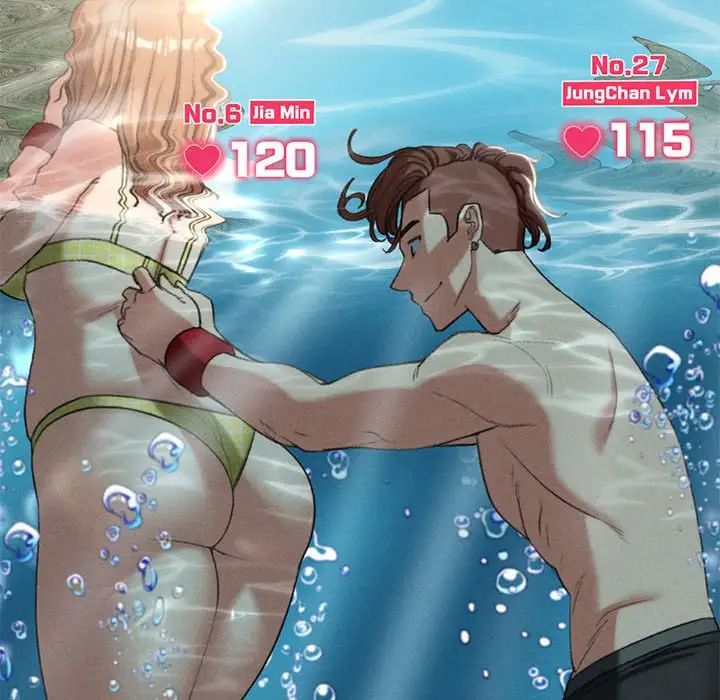 危险同学会第29话