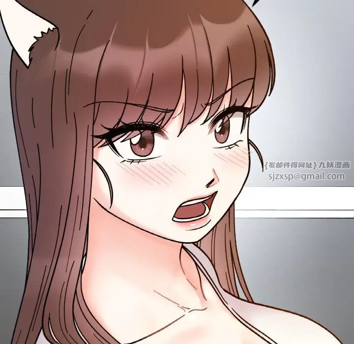 她才不是我姐姐第33话