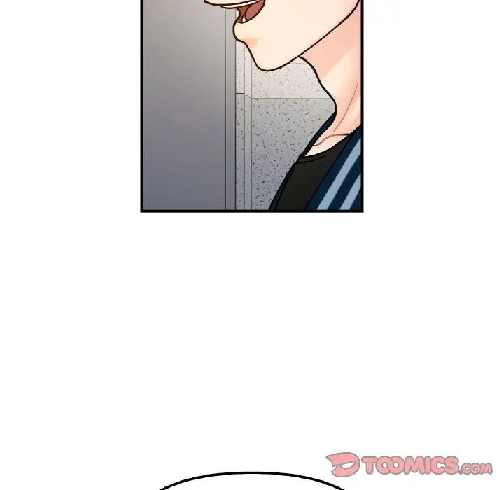她才不是我姐姐第33话