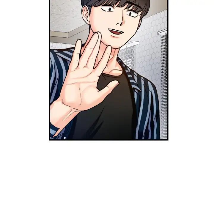 她才不是我姐姐第33话