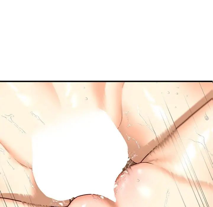 我的继姐第27话