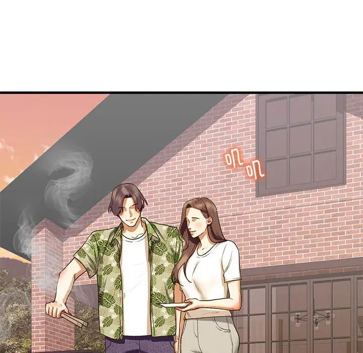 我的继姐第27话