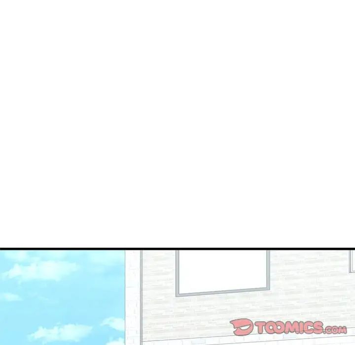 我的继姐第27话