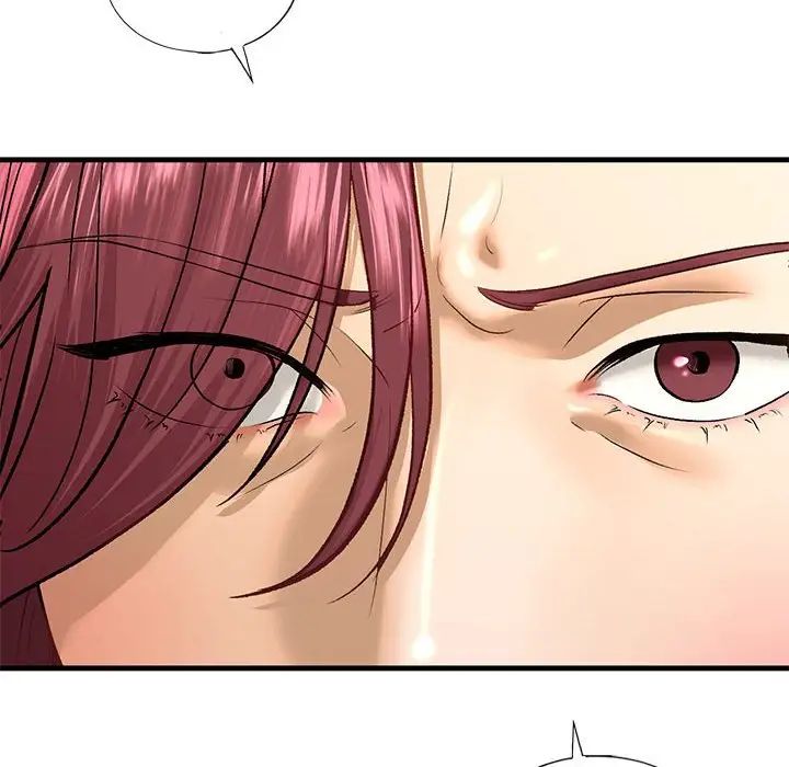 我的继姐第27话