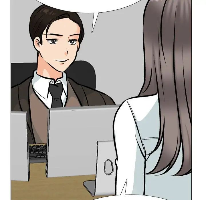 同事换换爱第178话