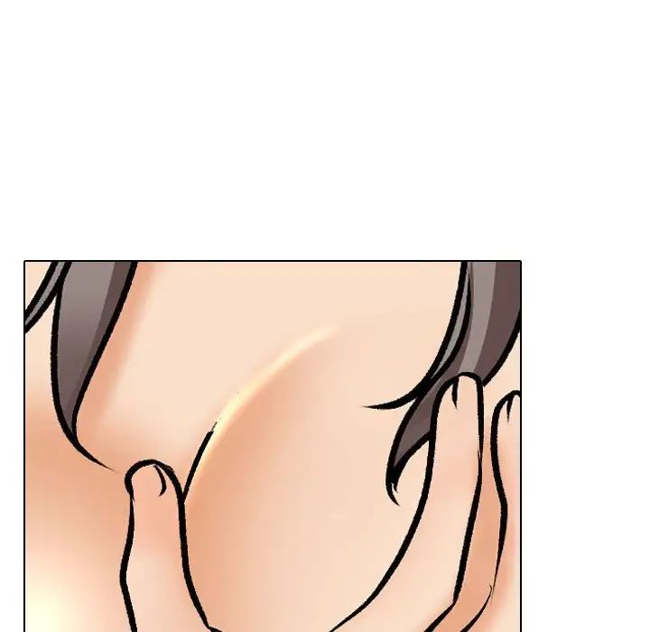 同事换换爱第178话