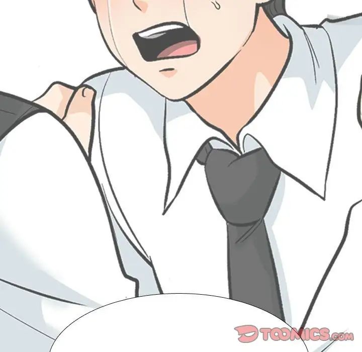 同事换换爱第178话