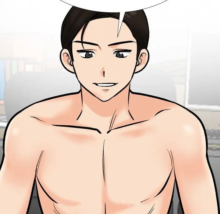 同事换换爱第178话