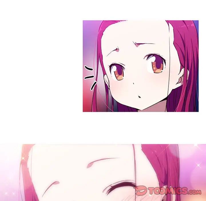 我的梦幻女友第19话